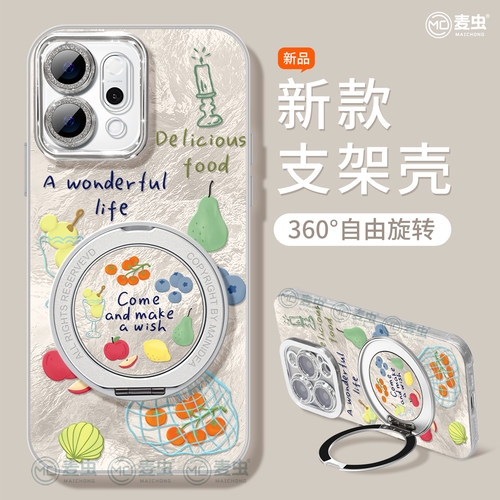 【全店立减！！！两件9折！！！】