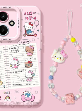 适用荣耀500手机壳女款400pro保护套90gt防摔80硅胶300全包70pro+高级se猫咪100日记50青春版200好看pro软壳