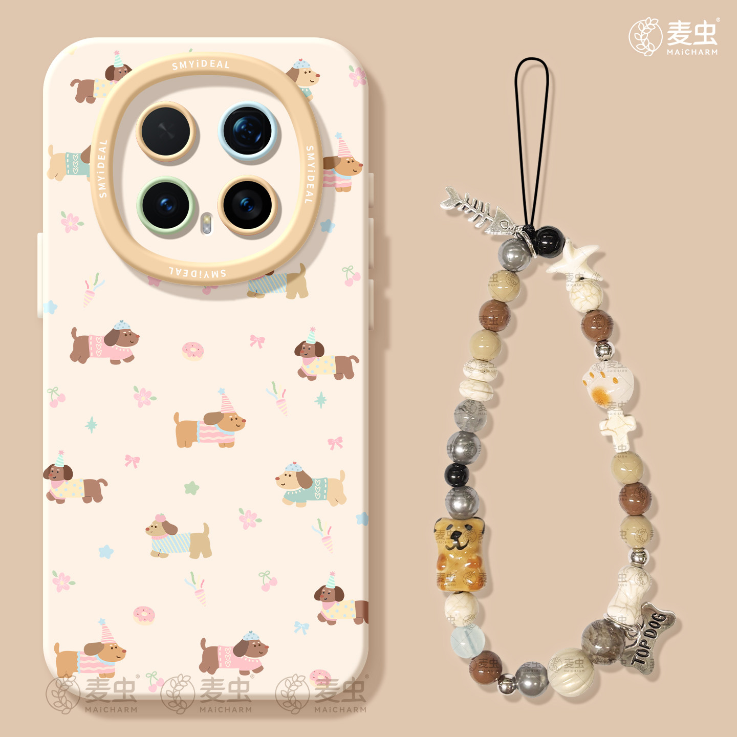 适用荣耀magic8手机壳女款magic7pro保护套新款honor全包防摔magic4至臻6硅胶高级腊肠5por小狗好看华为软壳