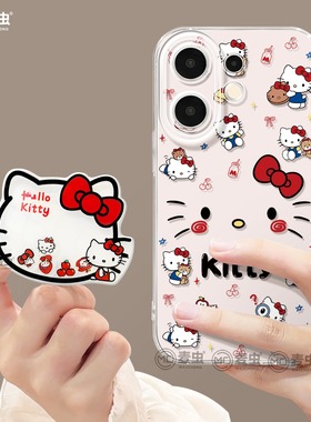 适用vivos30手机壳女款s19pro保护套vivo s16e全包18防摔s15/s12透明s18硅胶软s17外壳KT猫s9好看支架新款s20