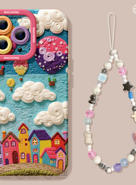 适用苹果17手机壳女款iphone16pro保护套13mini全包14防摔11/12/xs软外壳7plus硅胶8高级15好看se小镇max油画