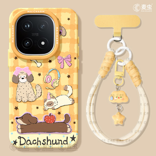 ★防摔耐磨★加购物车送同款壁纸★全包边★