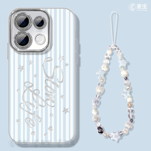 ★防摔耐磨★加购物车送同款壁纸★全包边★