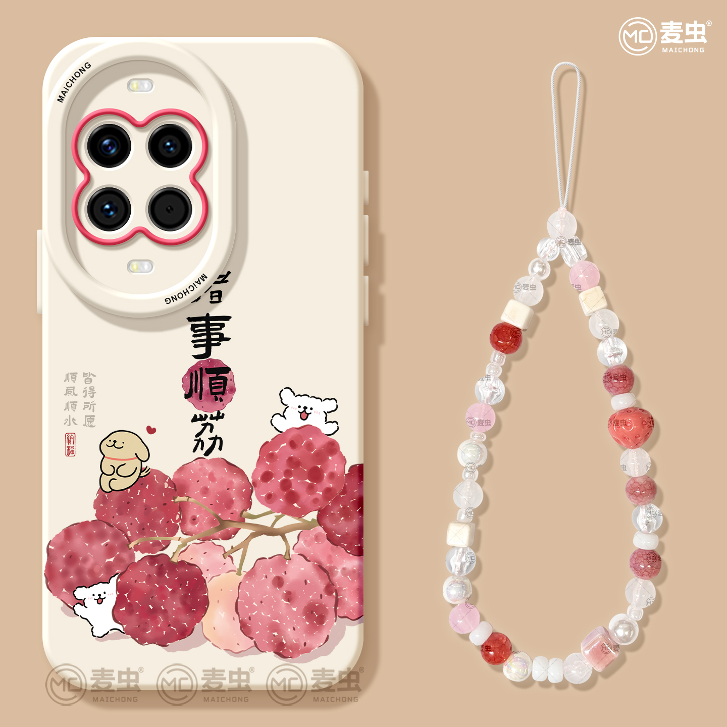 【全店立减！！！两件9折！！！】