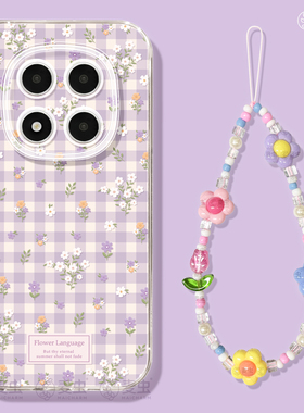 适用红米note15pro手机壳女款note14保护套小米透明note11pro硅胶防摔13por+全包redmi好看12turbo软碎花紫色