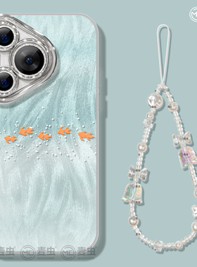 适用华为Pura80手机壳女款p70pro保护套新款ultra硅胶防摔50pro全包p40镜头膜p60pro+好看p70金鱼高级art软外