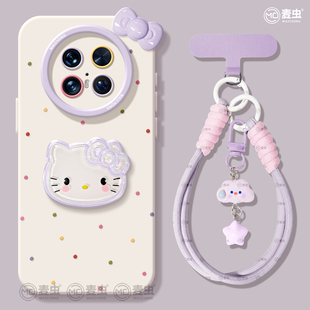 新款 适用华为mate80pro手机壳女款 mate70保护套硅胶40epro全包防摔50por软壳RS高级m60好看meta可爱KT猫pro