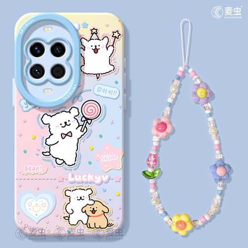 ★防摔耐磨★加购物车送同款壁纸★全包边★
