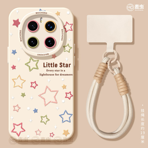 ★防摔耐磨★加购物车送同款壁纸★全包边★
