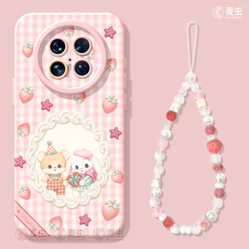 ★防摔耐磨★加购物车送同款壁纸★全包边★