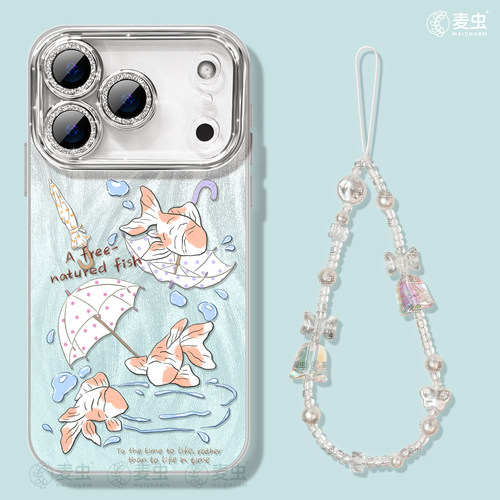 ★防摔耐磨★加购物车送同款壁纸★全包边★