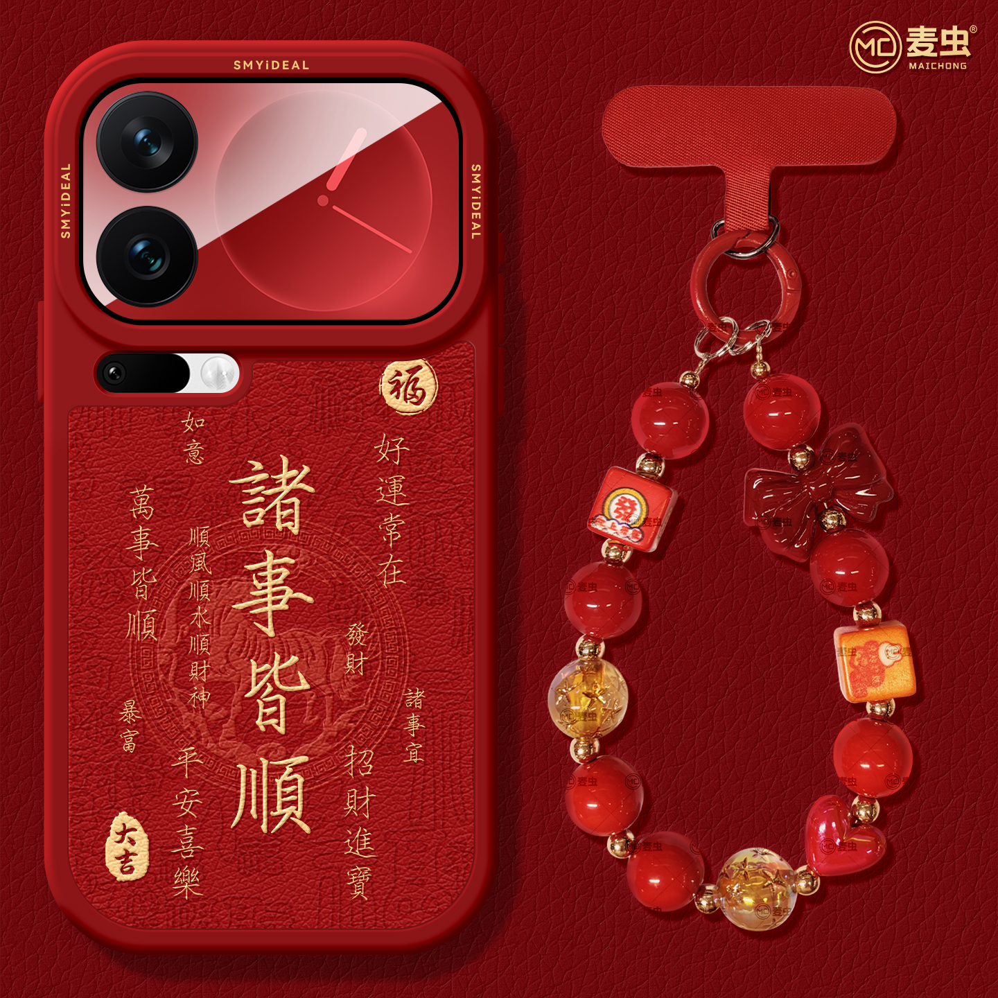 【全店立减！！！两件9折！！！】