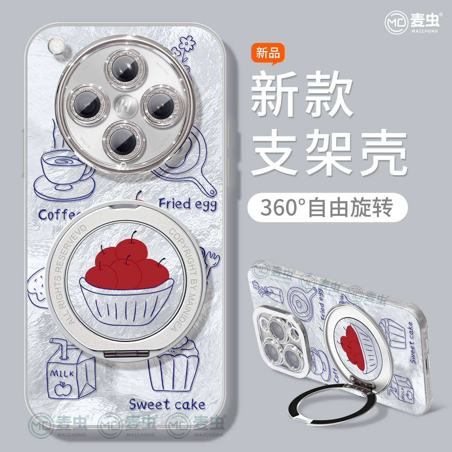 【全店立减！！！两件9折！！！】