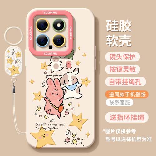 【全店立减！！！两件9折！！！】