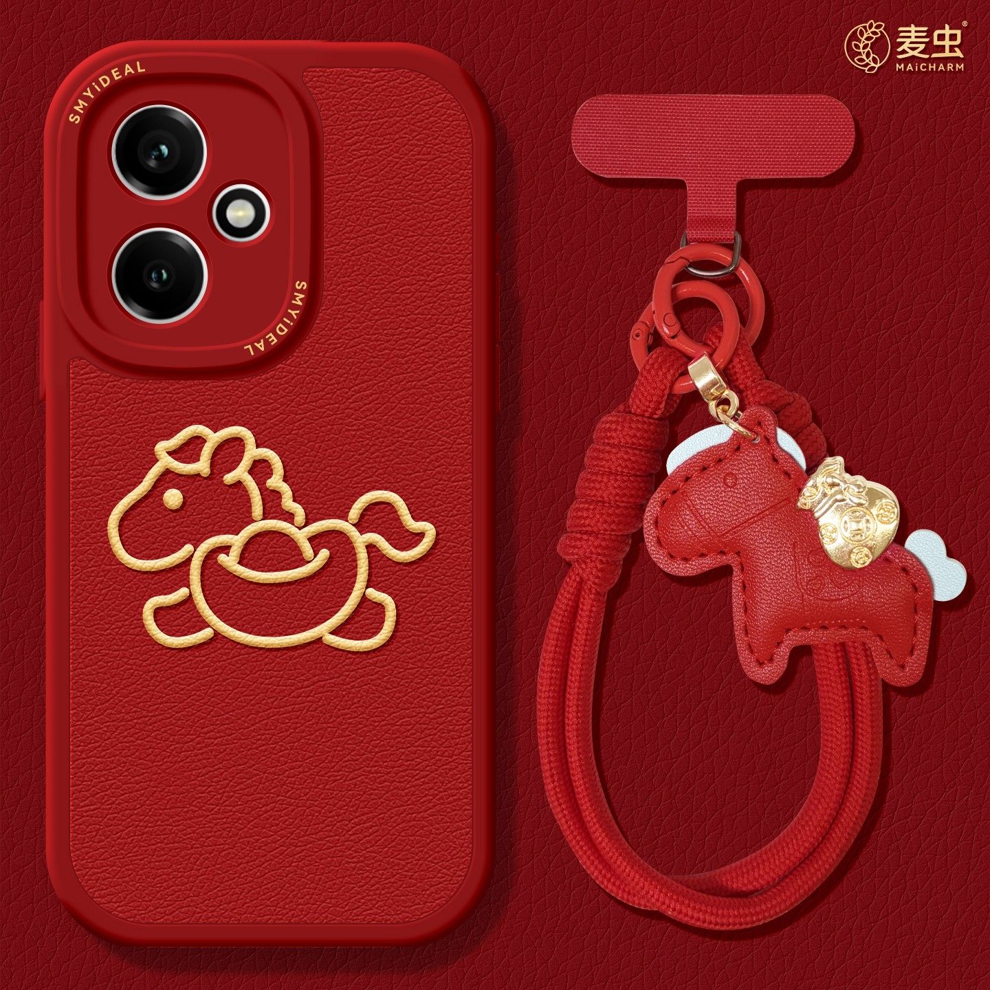 适用荣耀500手机壳女款400pro保护套90gt防摔80硅胶100全包70pro+小羊皮300新年线条50青春版200马年pro软6外,3C数码配件,手机保护套/壳,淘宝优惠券,粉丝福利购,淘宝优惠卷