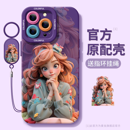 【全店立减！！！两件9折！！！】