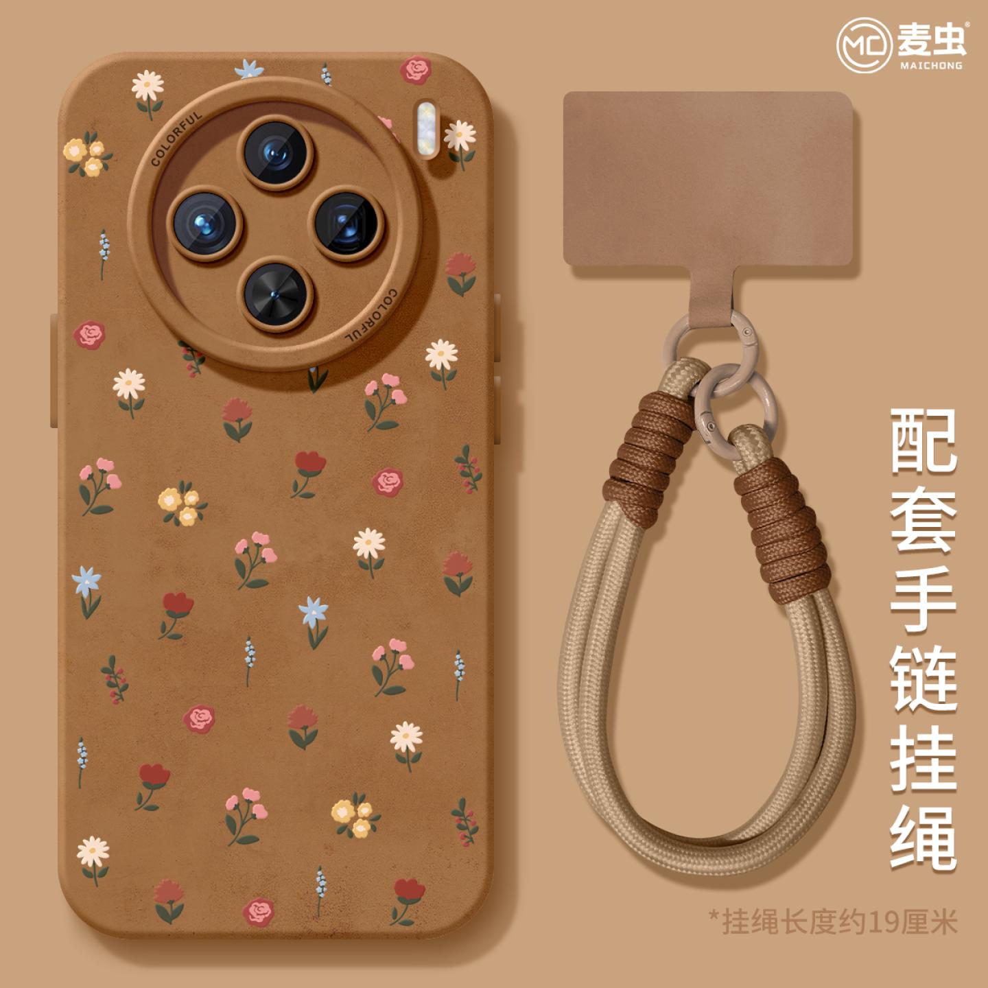 【全店立减！！！两件9折！！！】