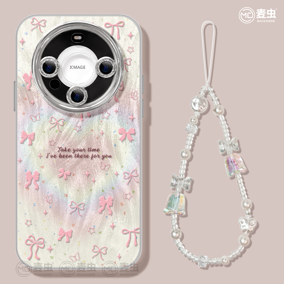 【自带镜头膜】软边防摔手机壳！