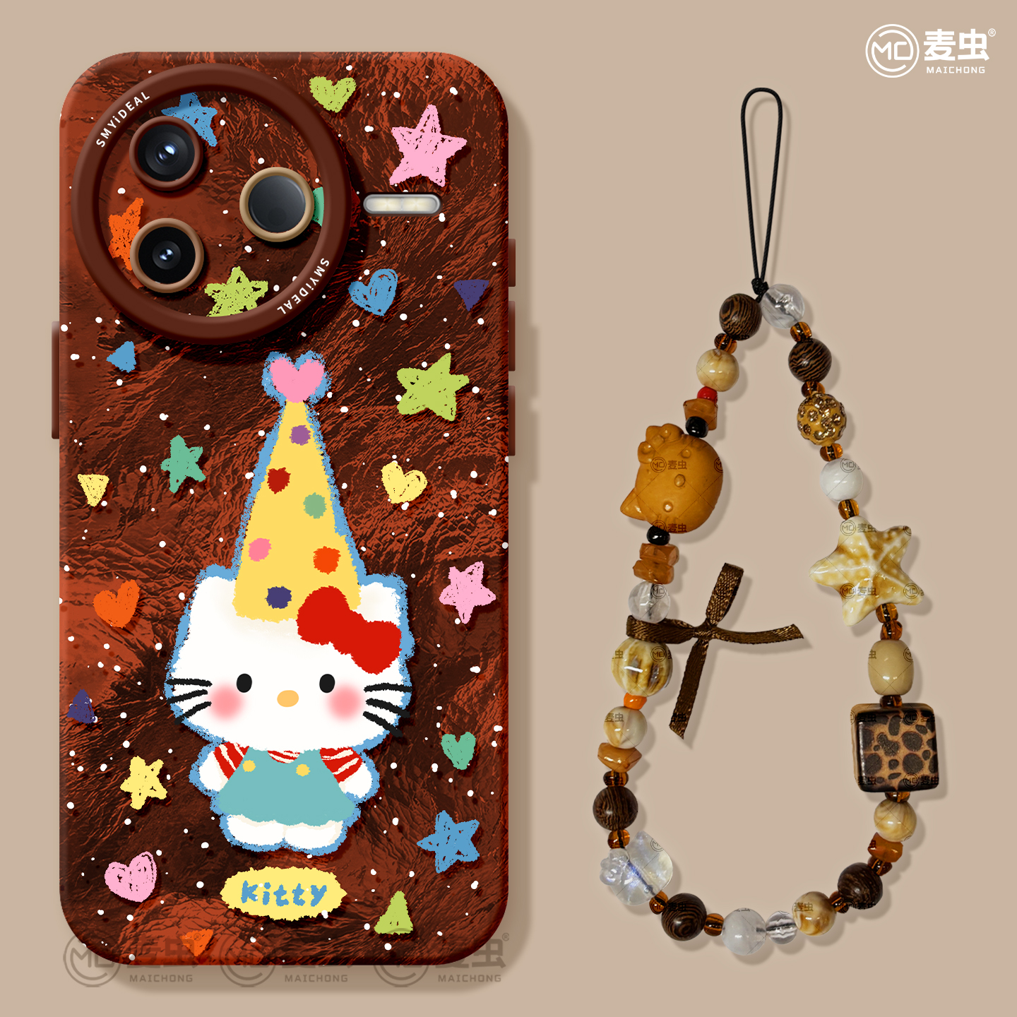 【全店立减！！！两件9折！！！】