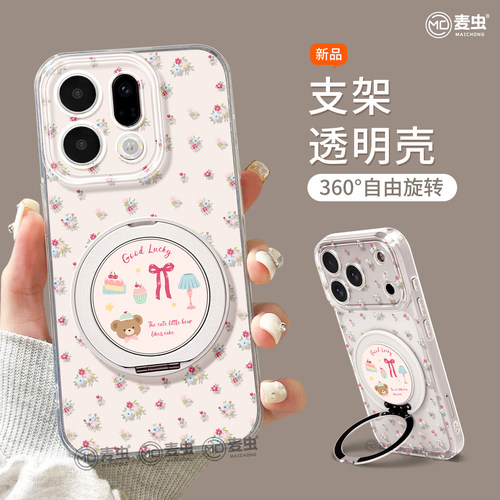 【全店立减！！！两件9折！！！】