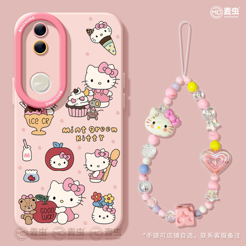 【全店立减！！！两件9折！！！】