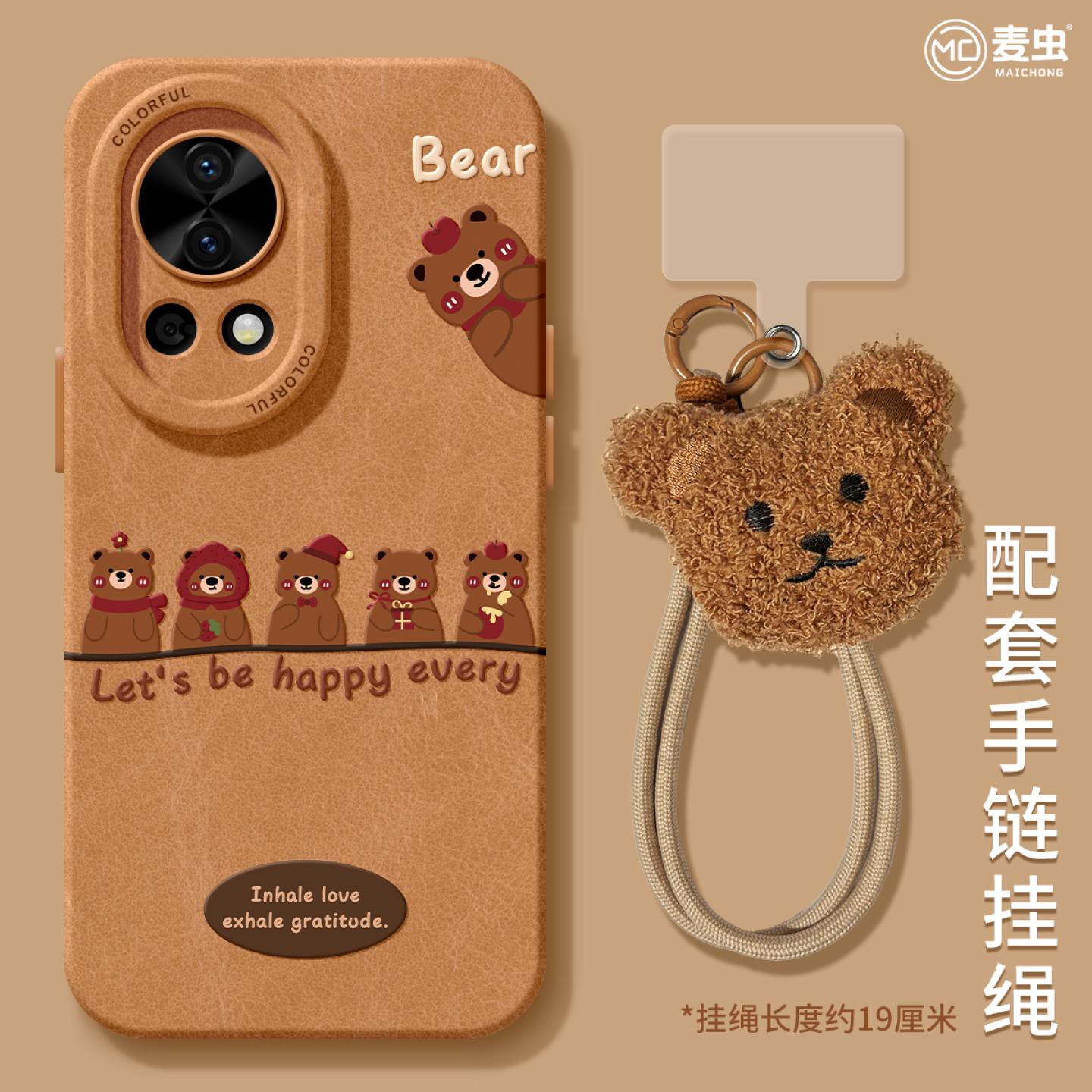 【全店立减！！！两件9折！！！】