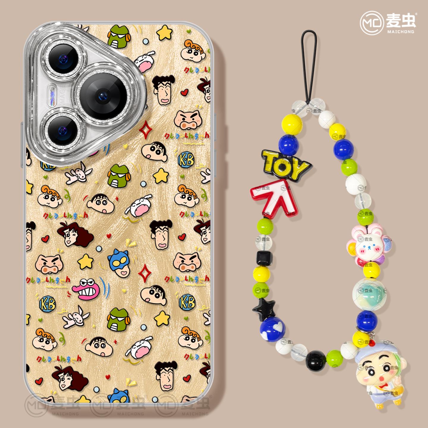 【自带镜头膜】软边防摔手机壳！