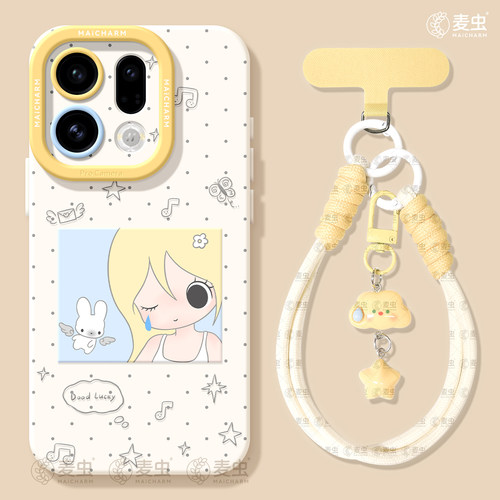 ★防摔耐磨★加购物车送同款壁纸★全包边★