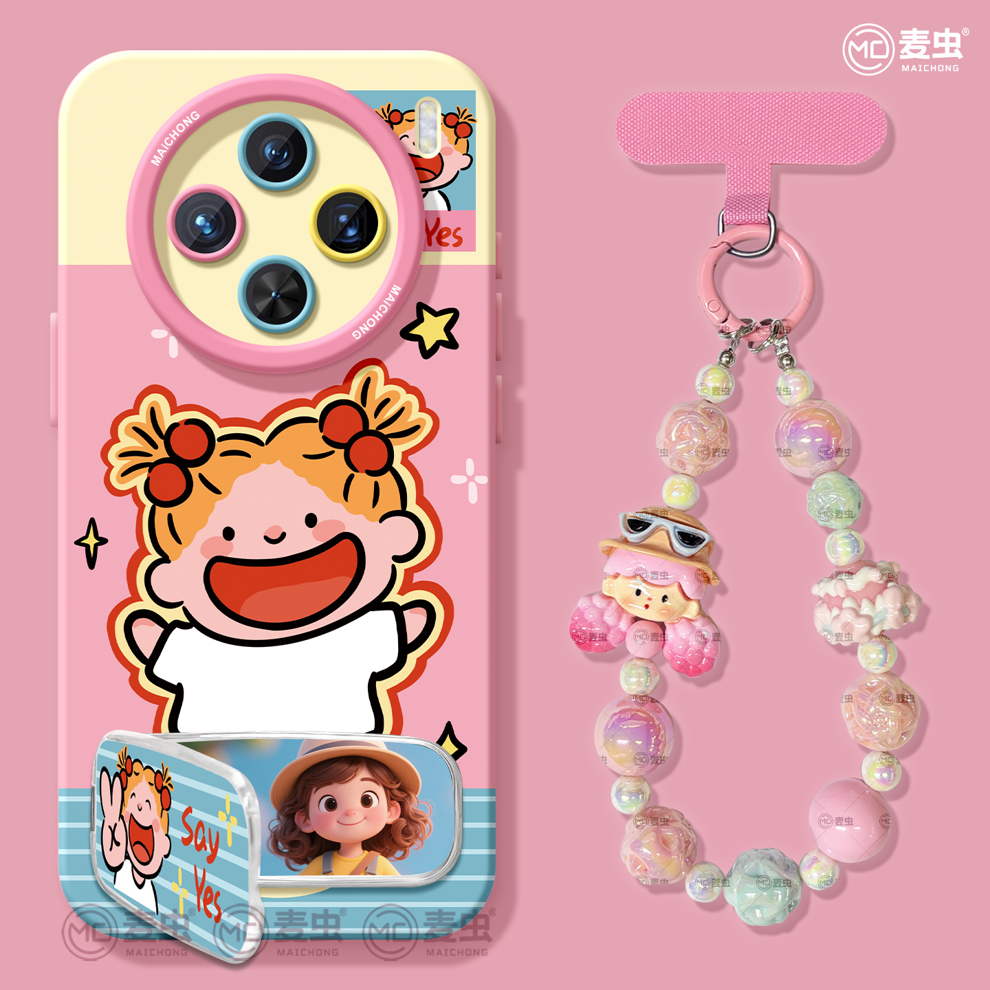 【全店立减！！！两件9折！！！】