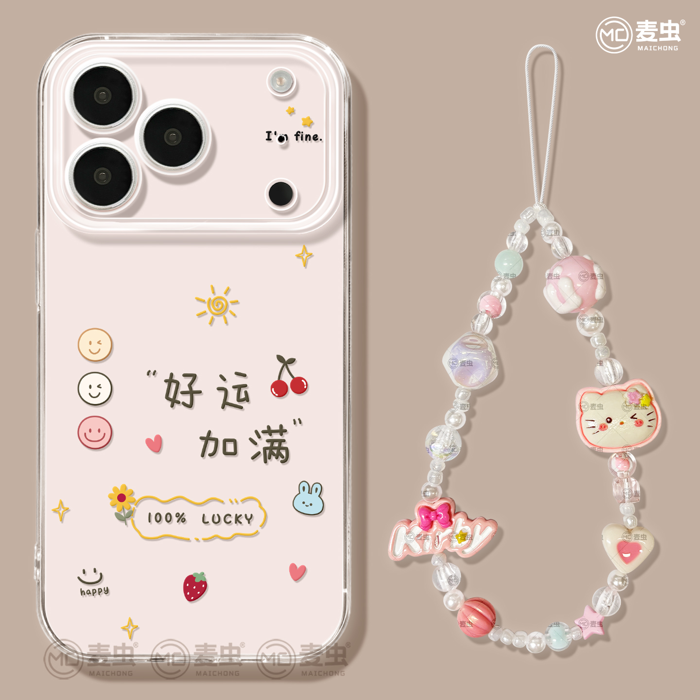 【全店立减！！！两件9折！！！】