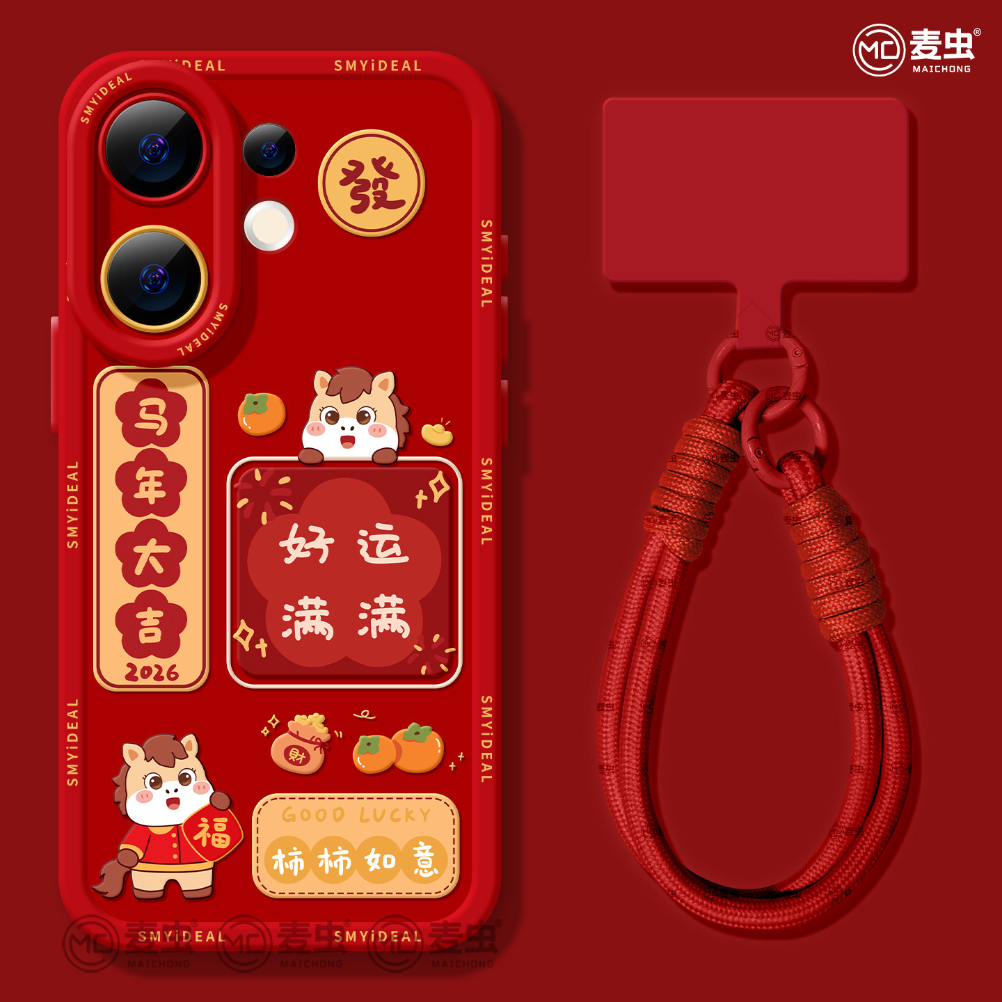 【全店立减！！！两件9折！！！】