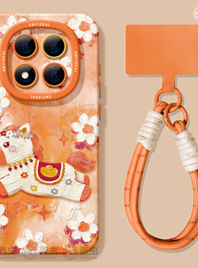 适用红米note15pro手机壳女款note14保护套小米红色note11pro硅胶防摔13por+全包redmi新年12turbo软油画马年