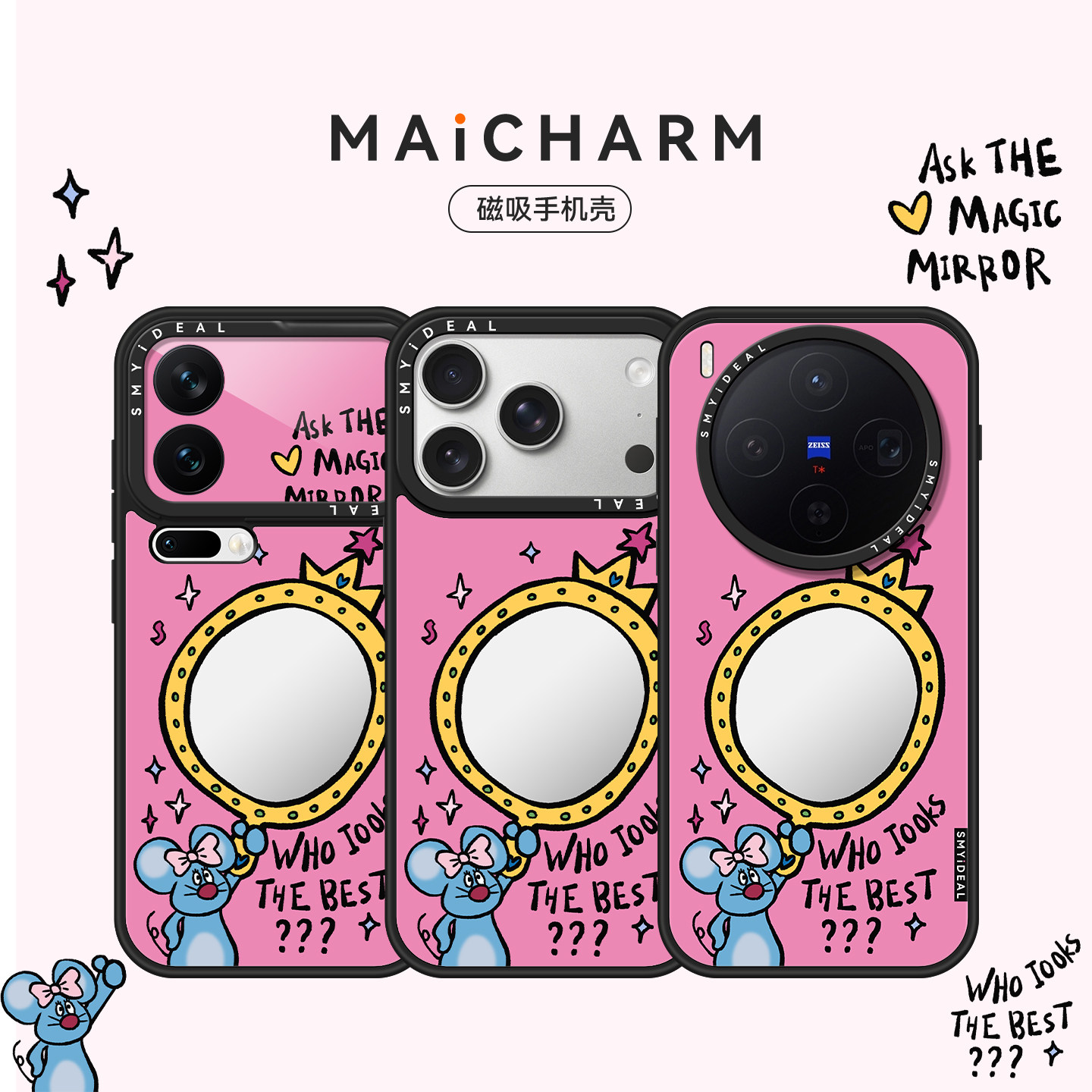 适用苹果/vivo/华为/小米/oppo/荣耀手机壳磁吸保护套17/x300/mate80Promax/70/60/15/findx8ultra/magic7pro