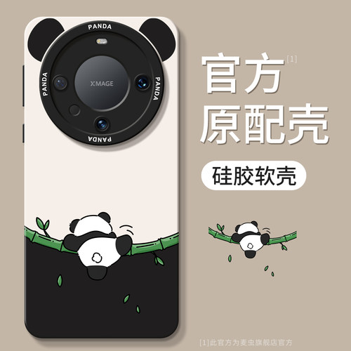 【全店立减！！！两件9折！！！】