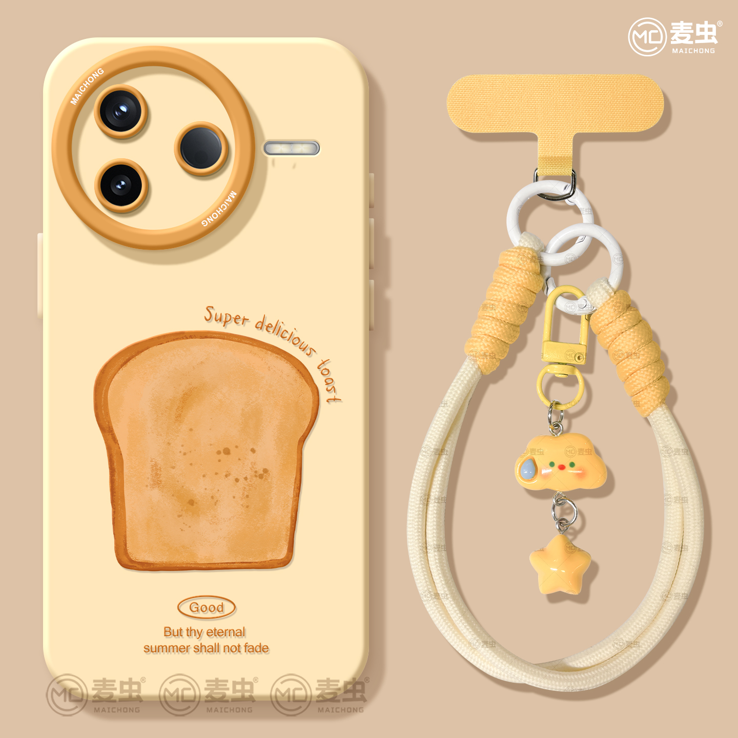 【全店立减！！！两件9折！！！】