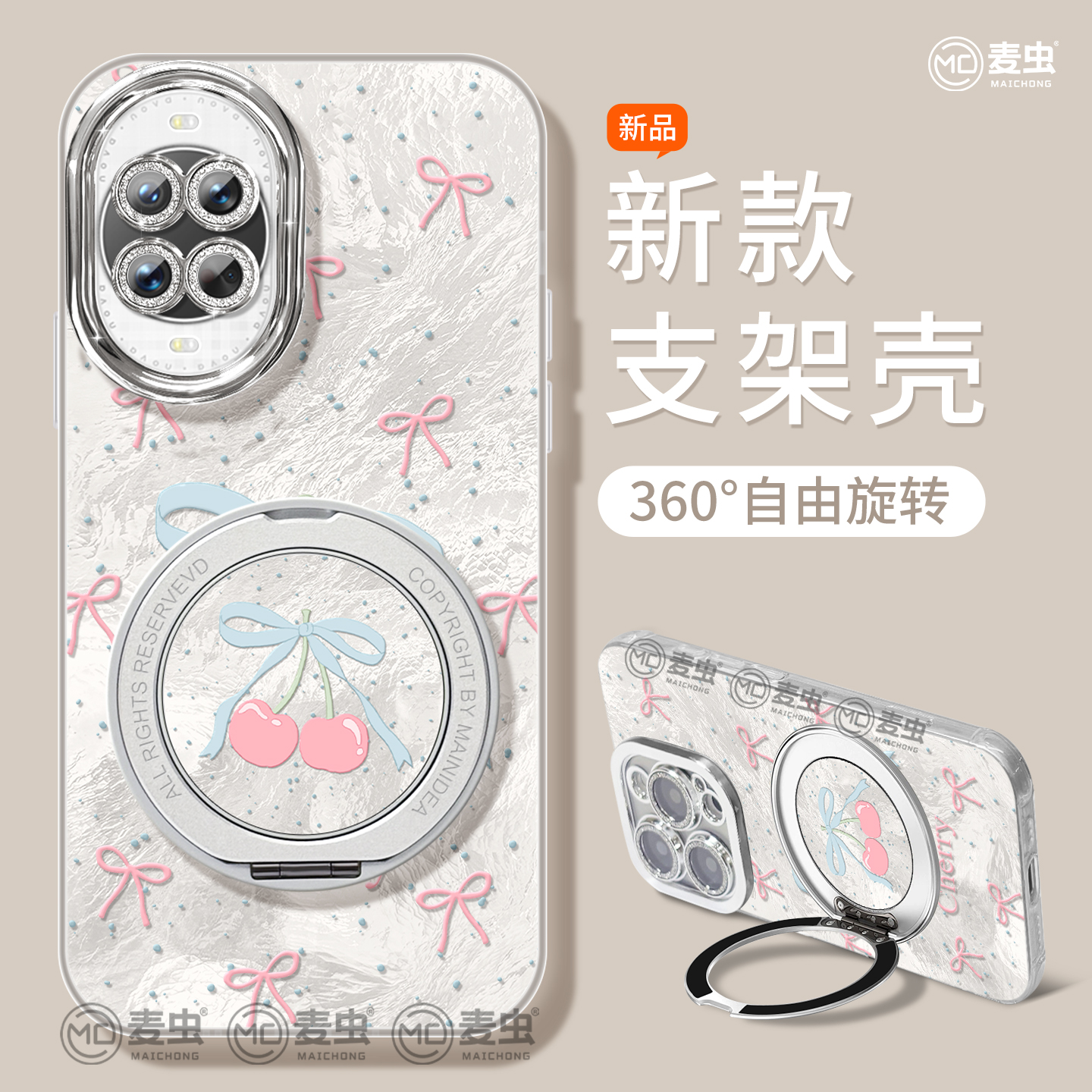【全店立减！！！两件9折！！！】