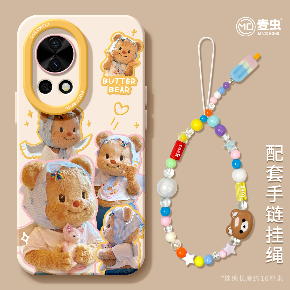 【全店立减！！！两件9折！！！】