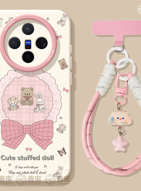 适用vivox300手机壳ultra女款x200s保护套x80pro硅胶x70全包防摔x60高级90新款x100卡通vivo可爱玩偶pro+软外