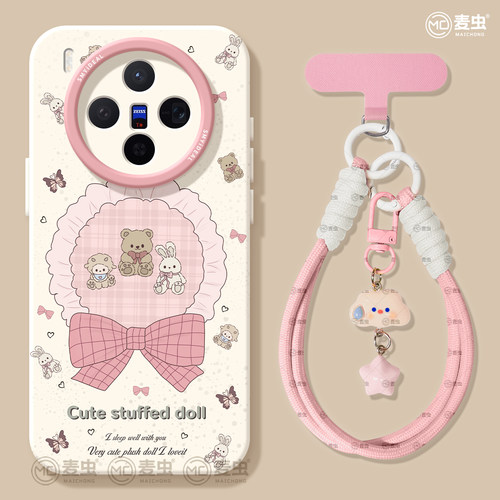 【两件9折】新款卡通玩偶手机壳