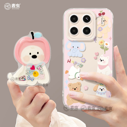 【全店立减！！！两件9折！！！】