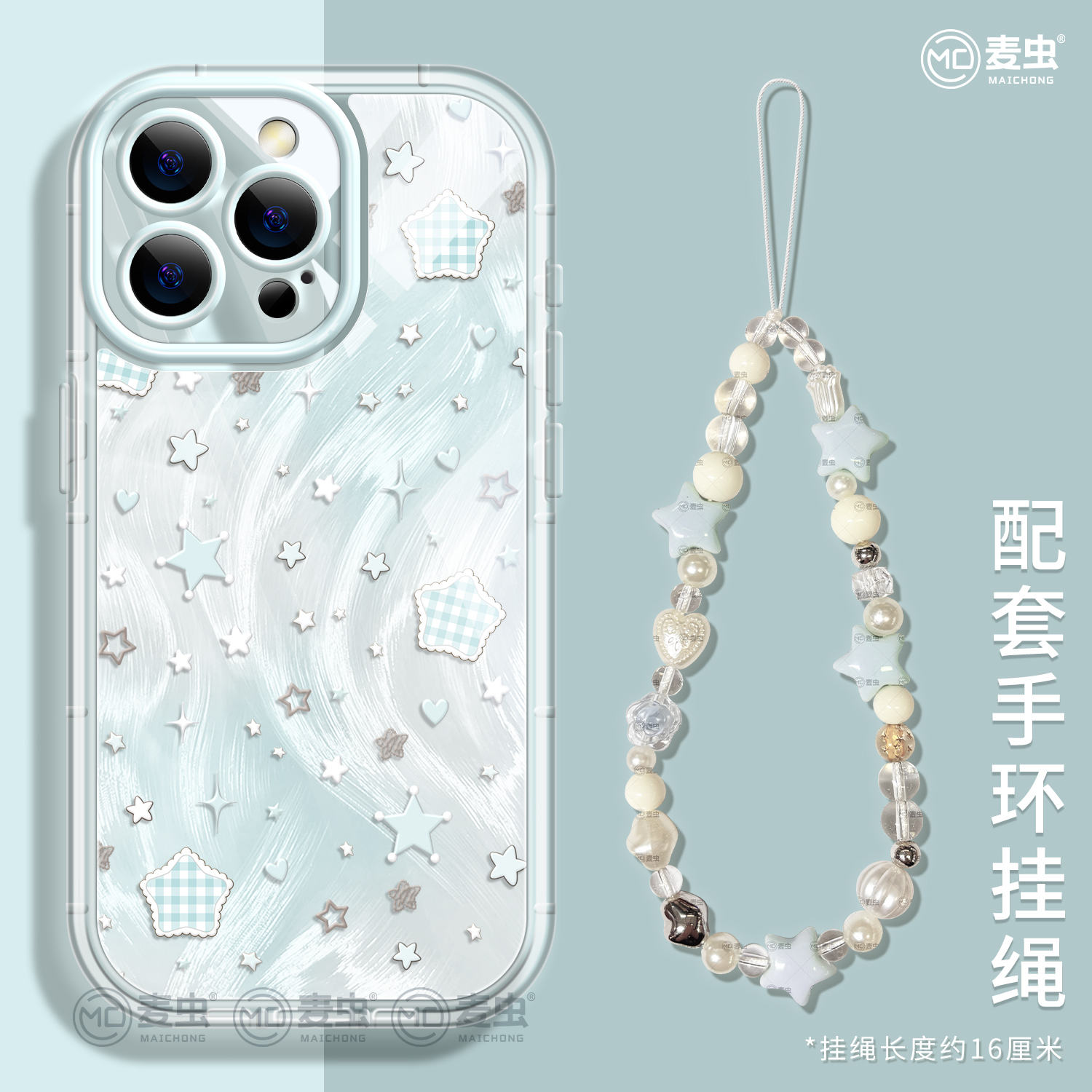 【全店立减！！！两件9折！！！】