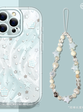 适用苹果17手机壳15女款iphone16pro保护套13mini全包14防摔11/12软外7plus硅胶8透明16e超好看se高级max群星