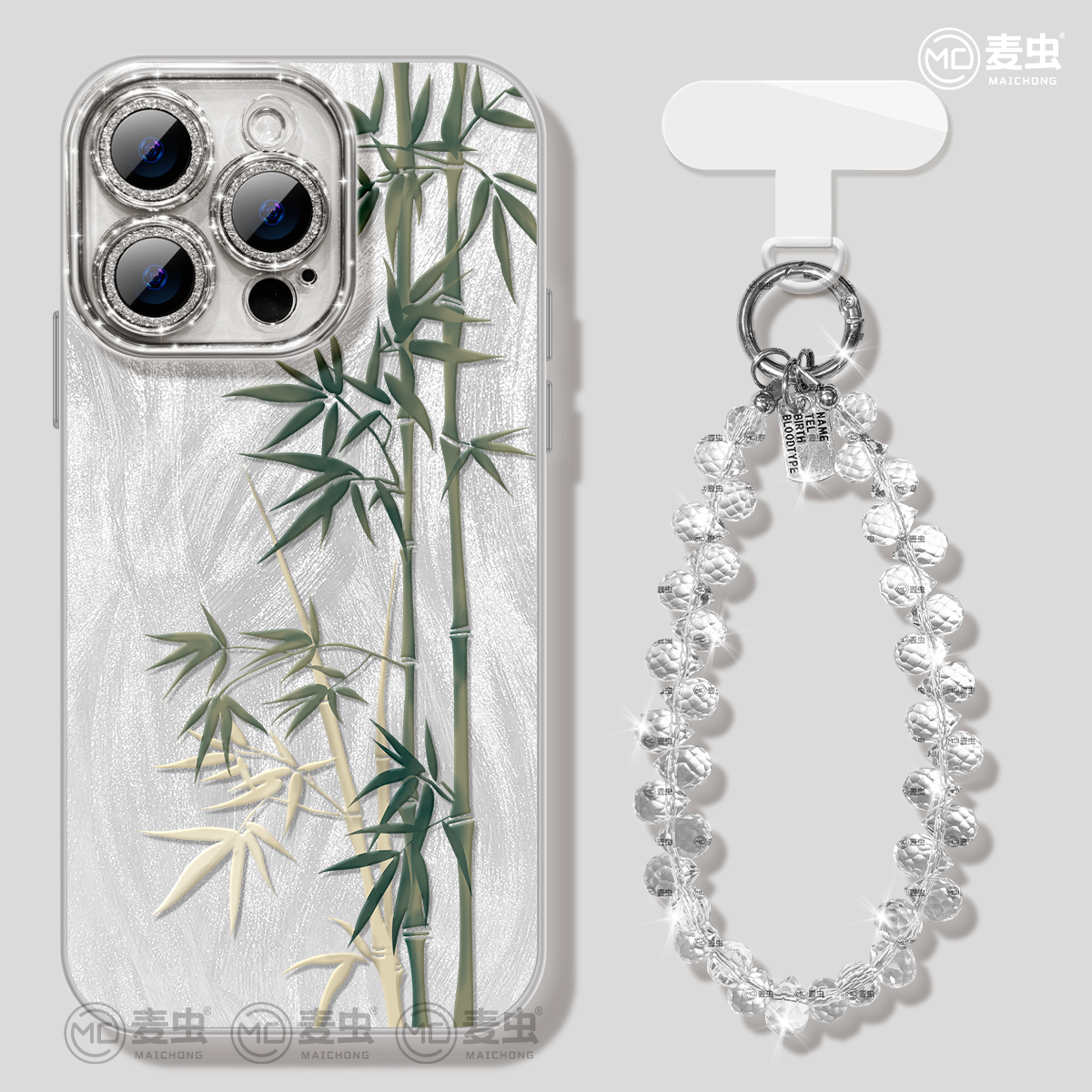 苹果iPhone16ProMax卡通创意个