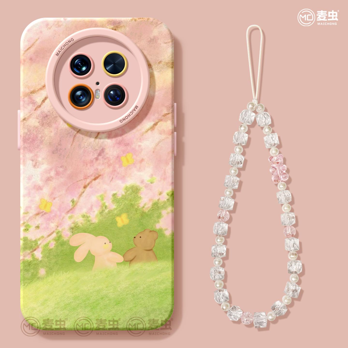 【全店立减!!!两件9折!!!】