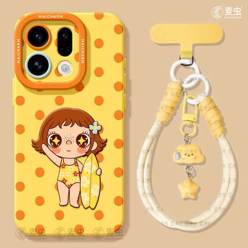 ★防摔耐磨★加购物车送同款壁纸★全包边★