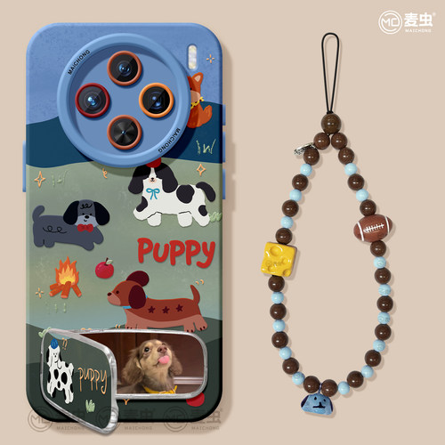 【补妆神器】镜面支架小狗手机壳