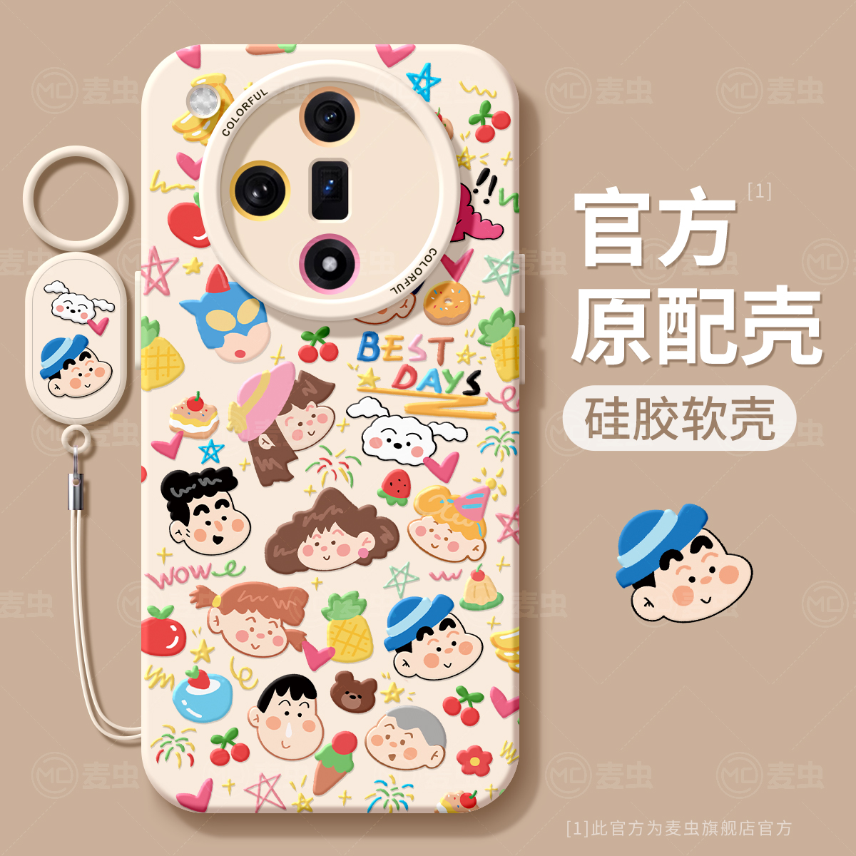 【全店立减！！！两件9折！！！】