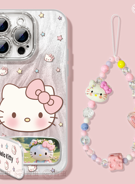 适用苹果17手机壳16女款iphone17pro保护套13mini全包se防摔11/12软外7plus硅胶8镜头膜16e高级14支架max凯蒂