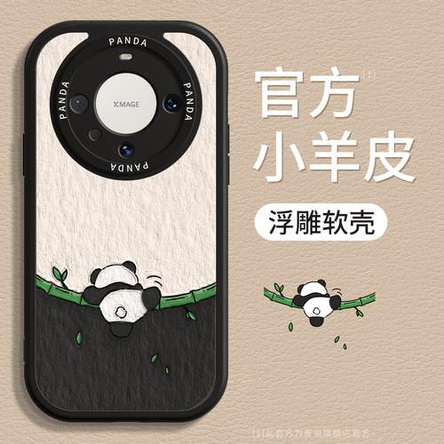 【全店立减！！！两件9折！！！】