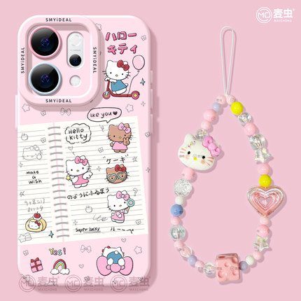 适用opporeno15手机壳女款reno14pro+保护套13全包9pro硅胶8防摔reno7se高级oppo软壳12猫咪11外壳日记10好看